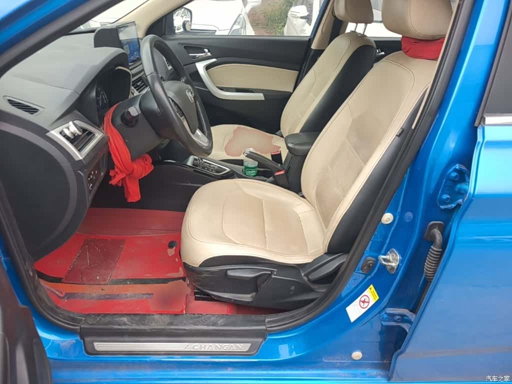 Changan V7, 2016 15
