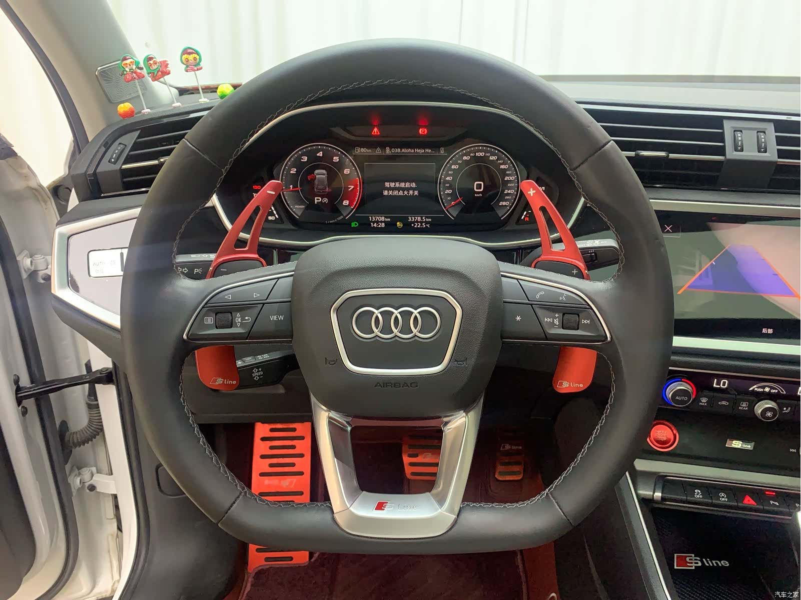 Audi Q3, 2023 15