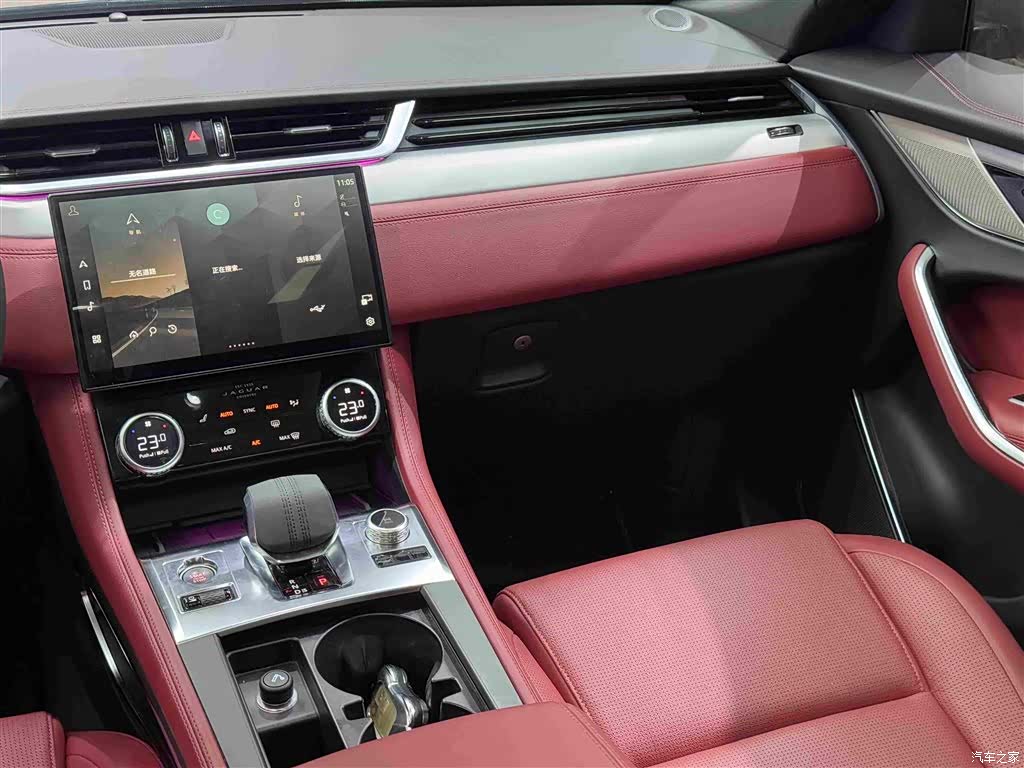 Jaguar F-PACE, 2024 15