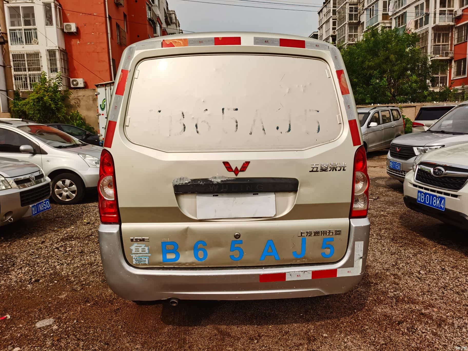 Wuling S, 2017 8