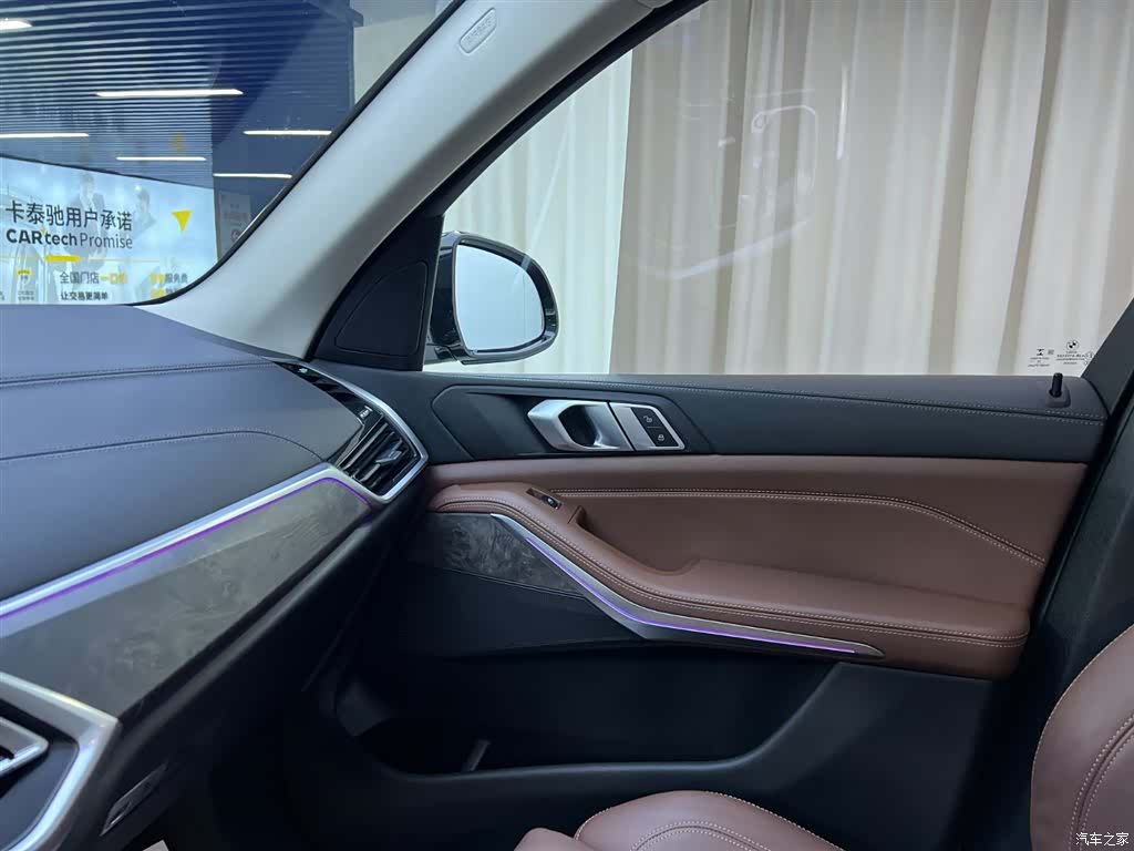 BMW X5, 2020 16