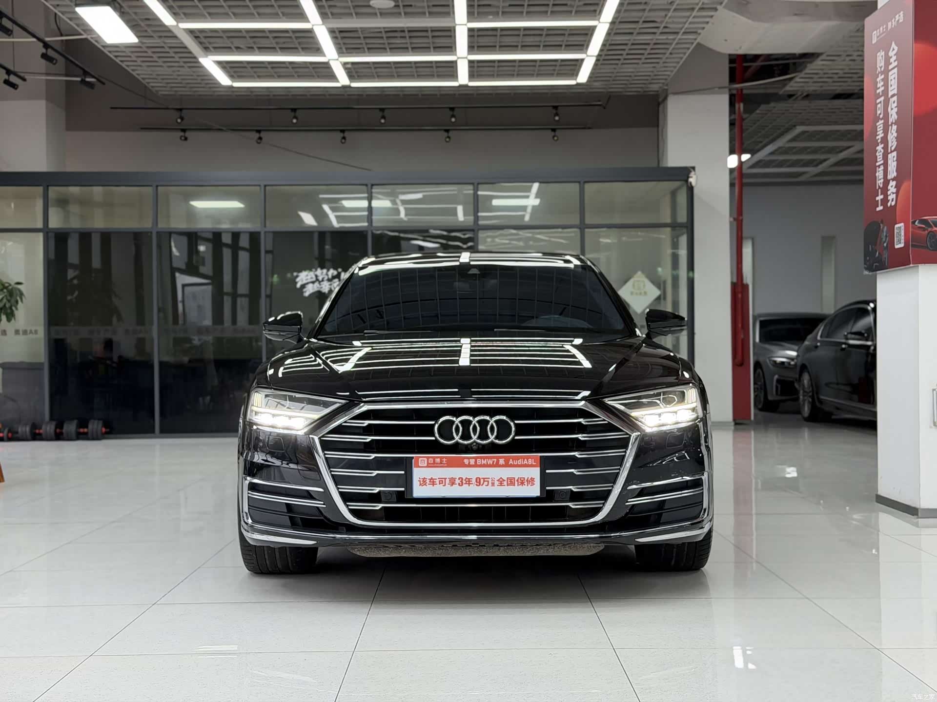 Audi A8L, 2019 2
