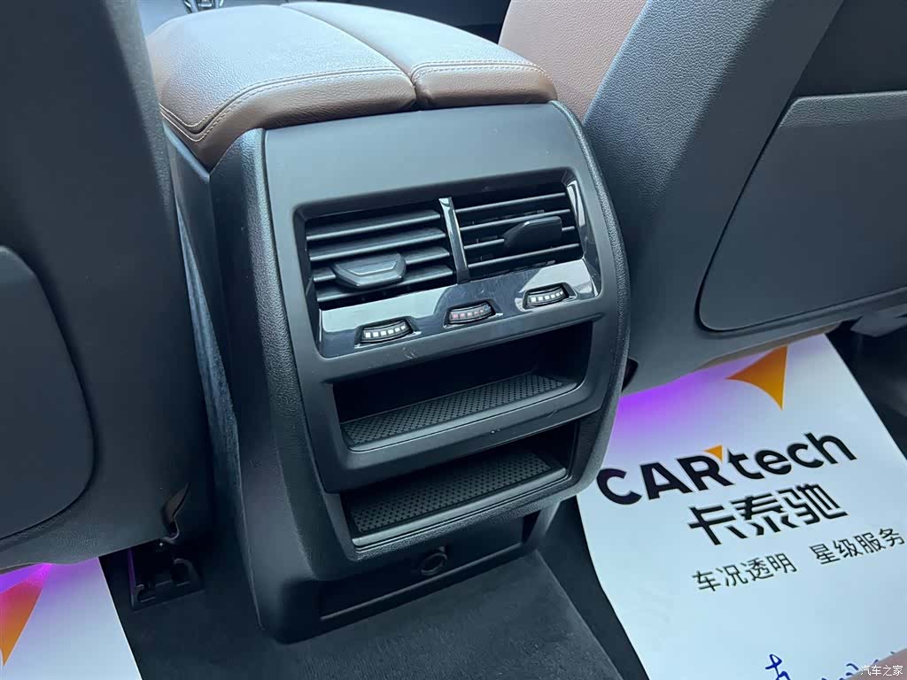 BMW X5, 2020 20