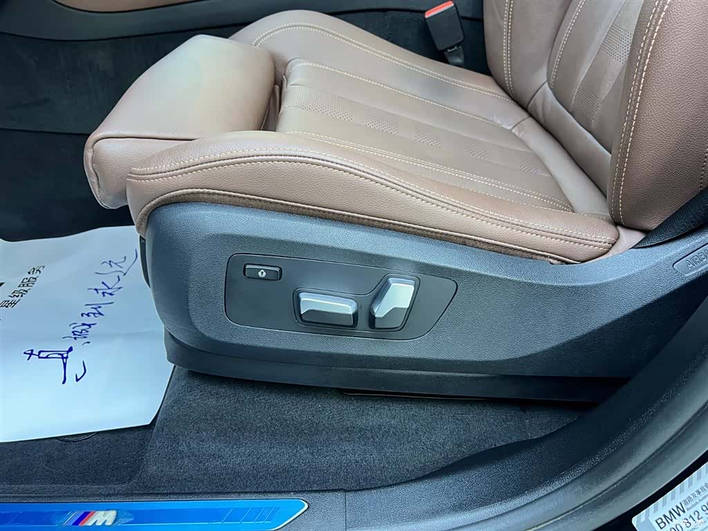 BMW X5, 2020 17