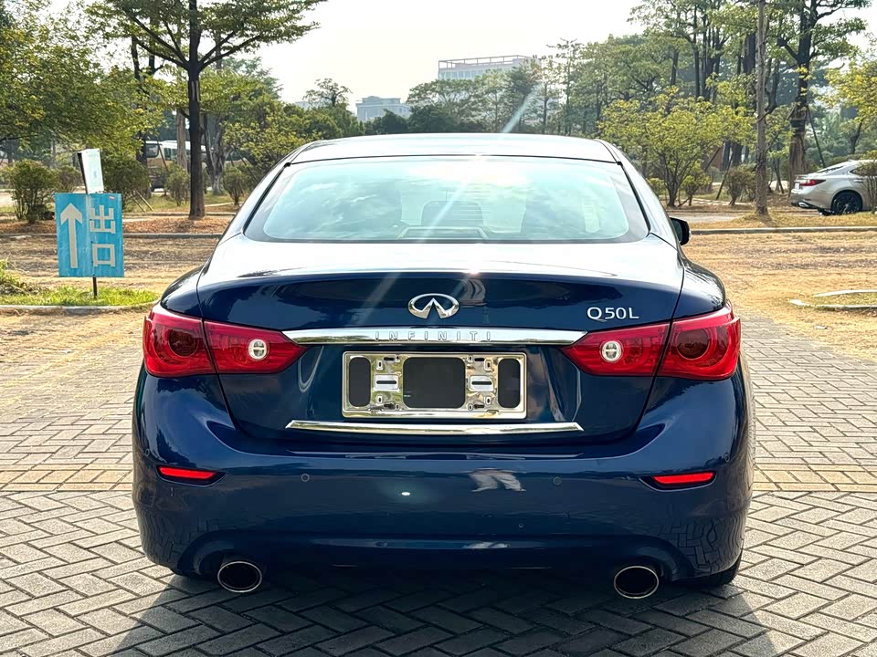 Infiniti Q50L