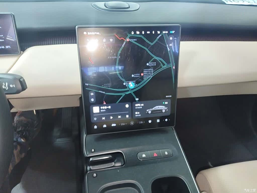 NIO ET5, 2023 13