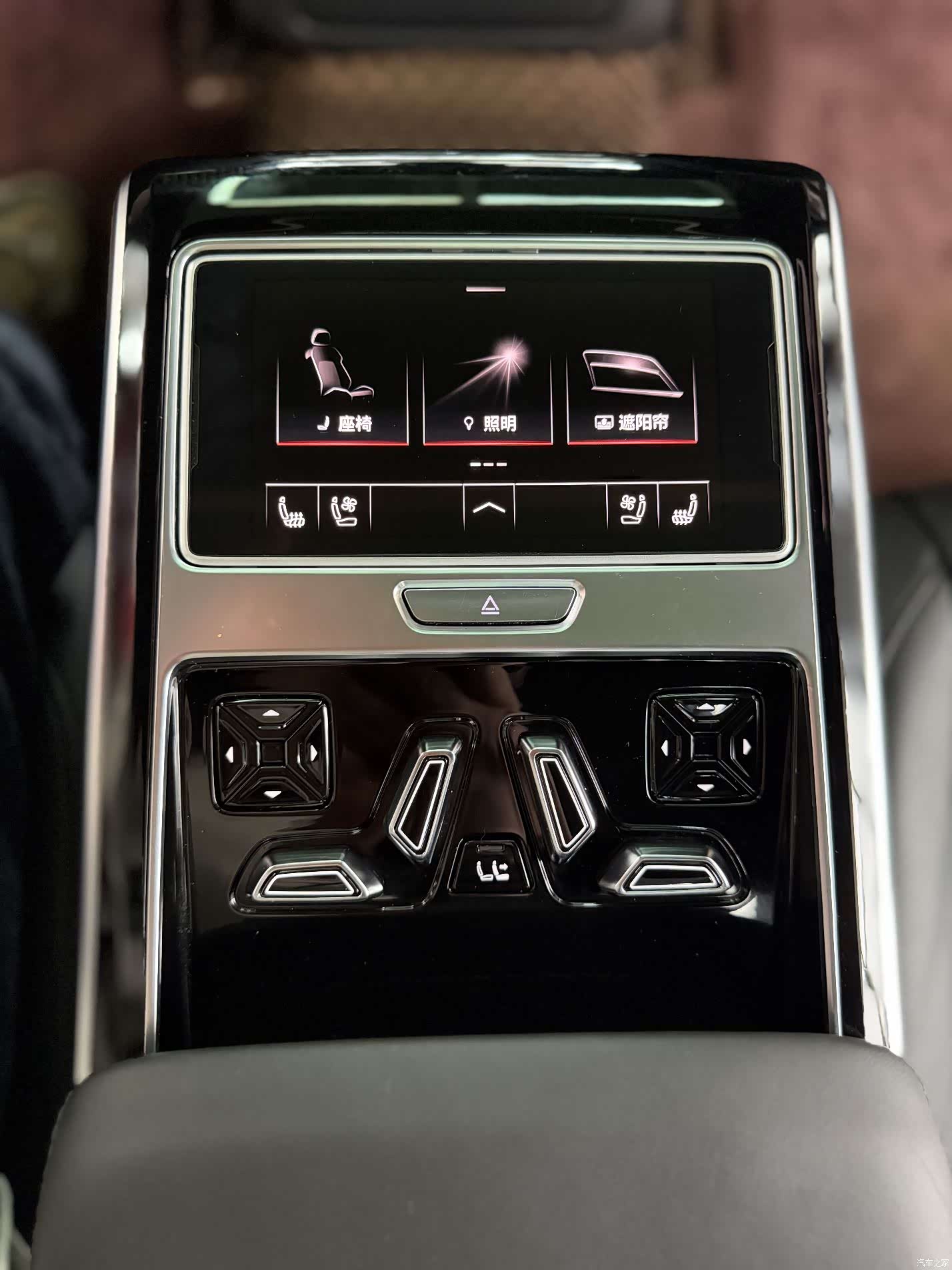 Audi A8L, 2019 14