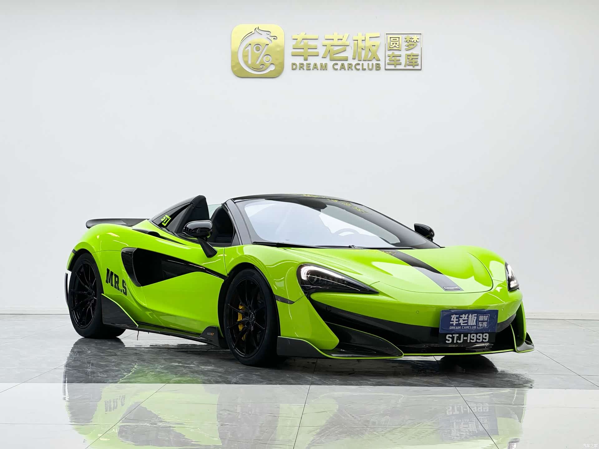 McLaren 600LT, 2020 все фото