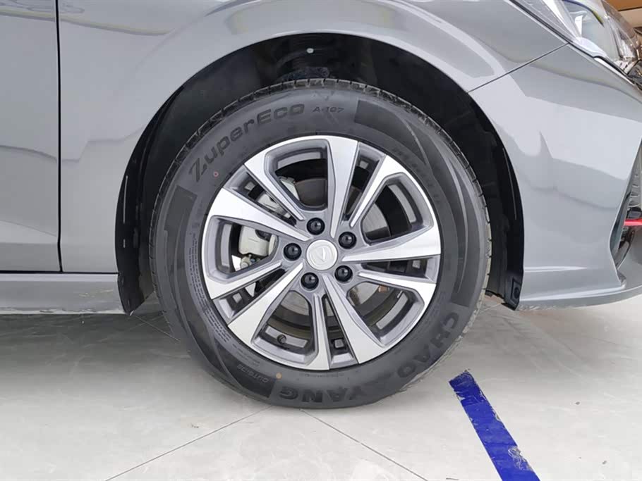 Changan Yidong