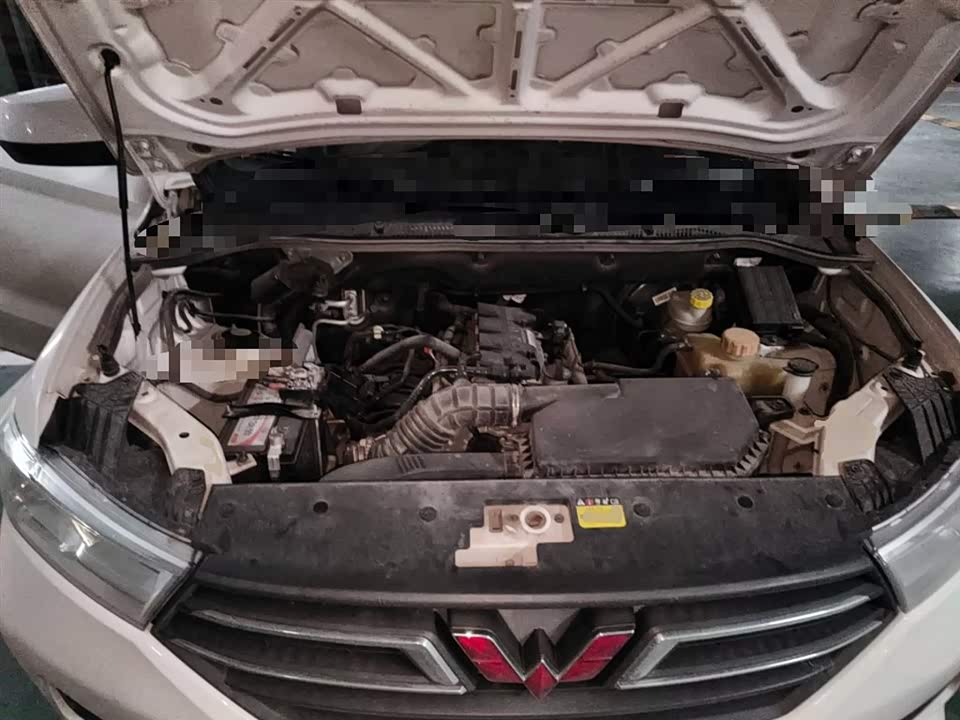 Wuling Wuling Hongguang