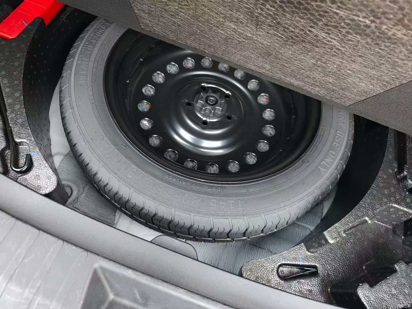 Haval H6, 2024 9