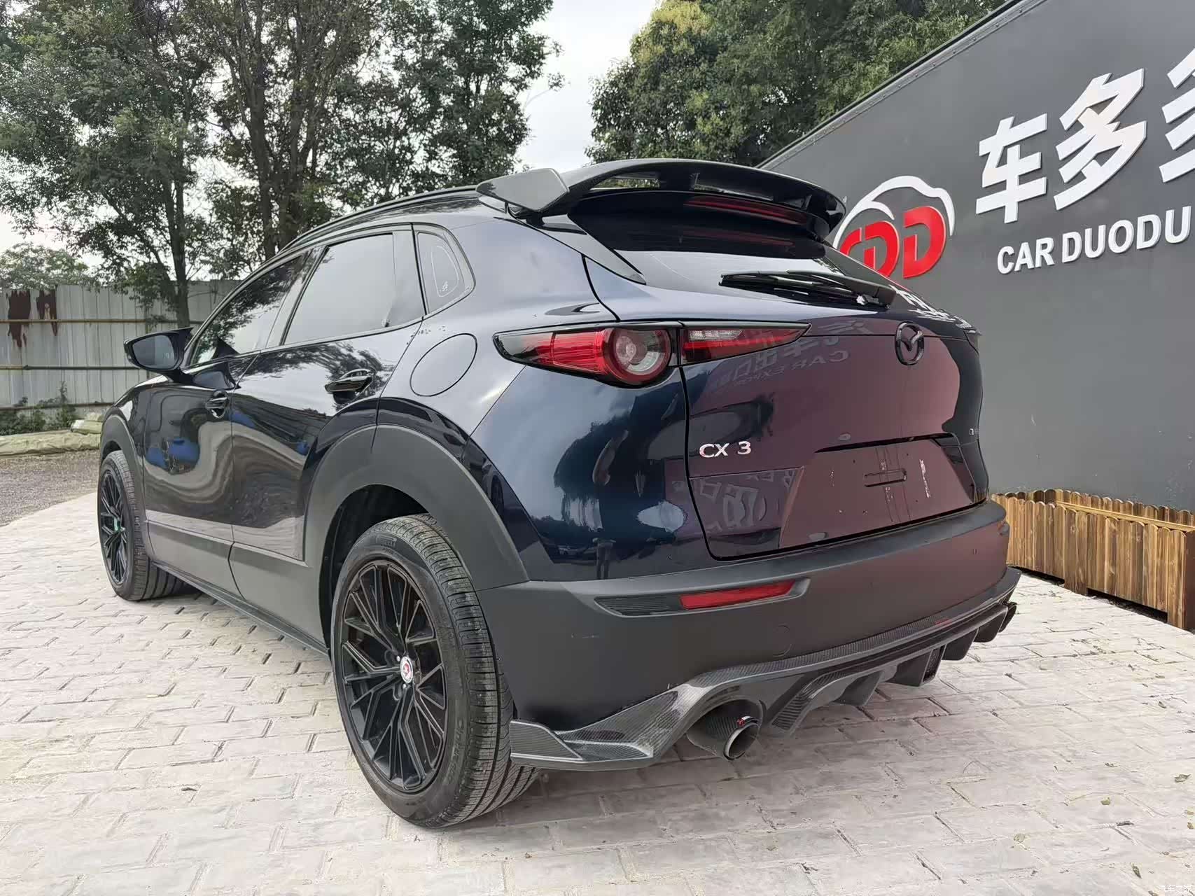 Mazda CX-30, 2022 13