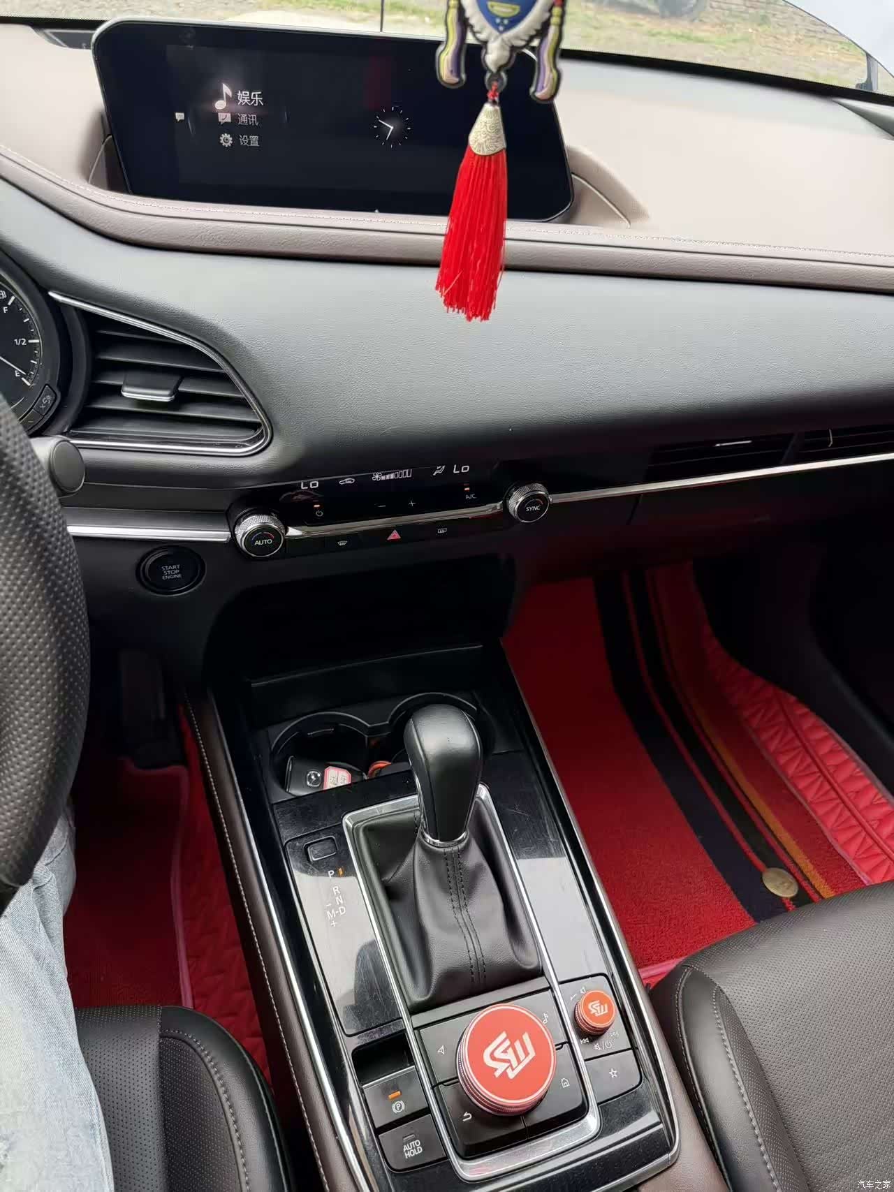 Mazda CX-30, 2022 8