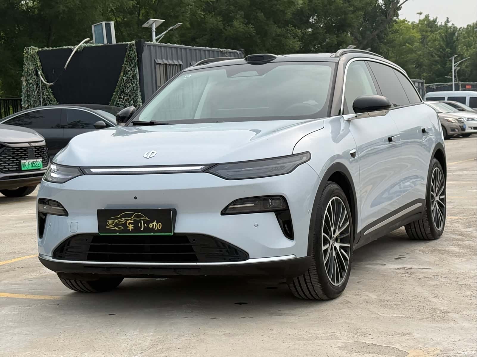Leapmotor C11