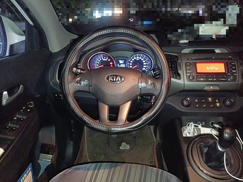 Kia Smart running