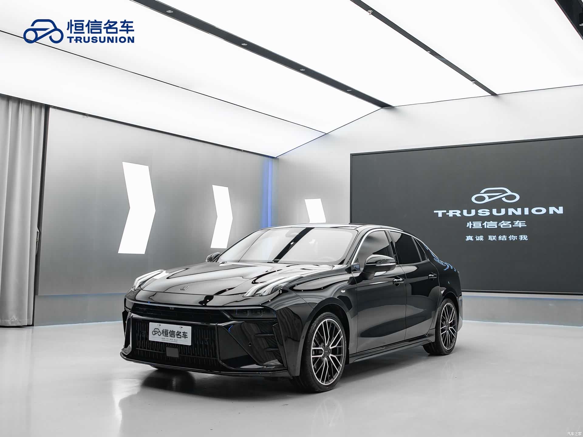 Lynk & Co 02, 2024 3