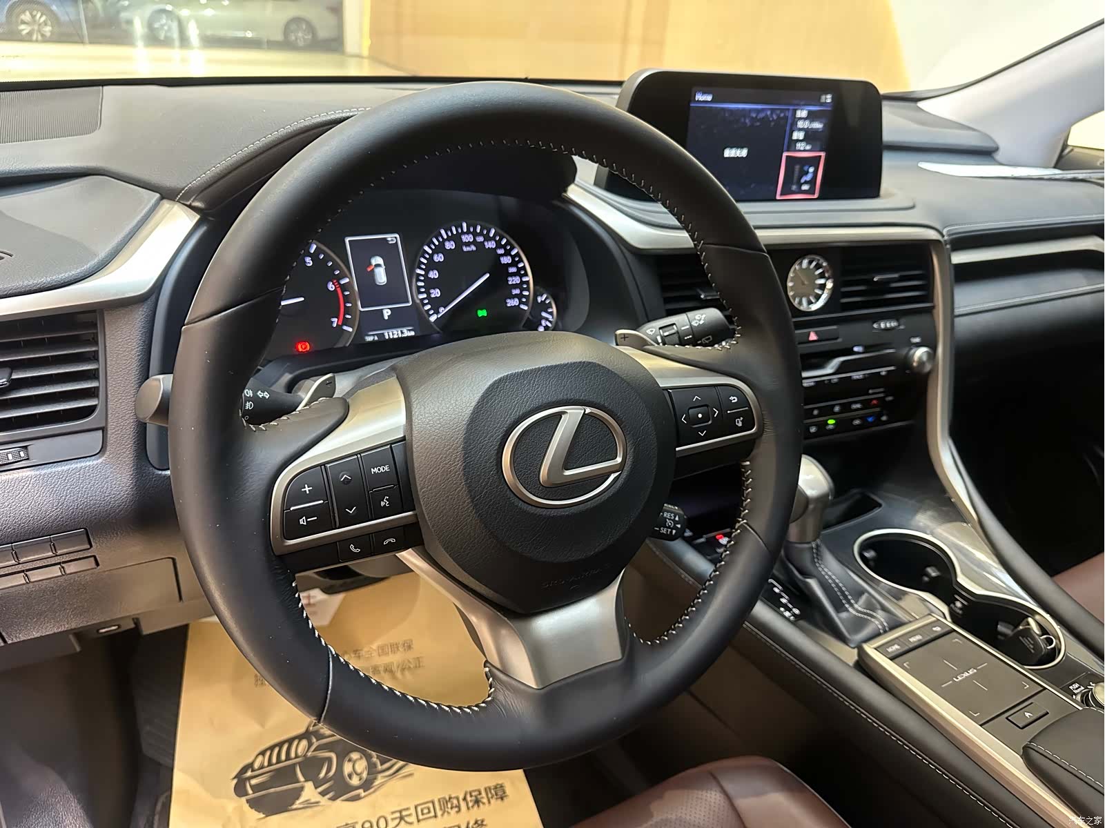 Lexus RX, 2020 6