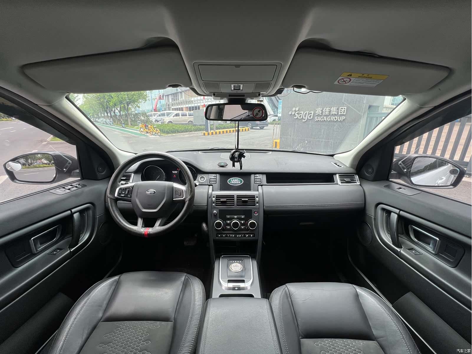 Land Rover Discovery, 2017 13