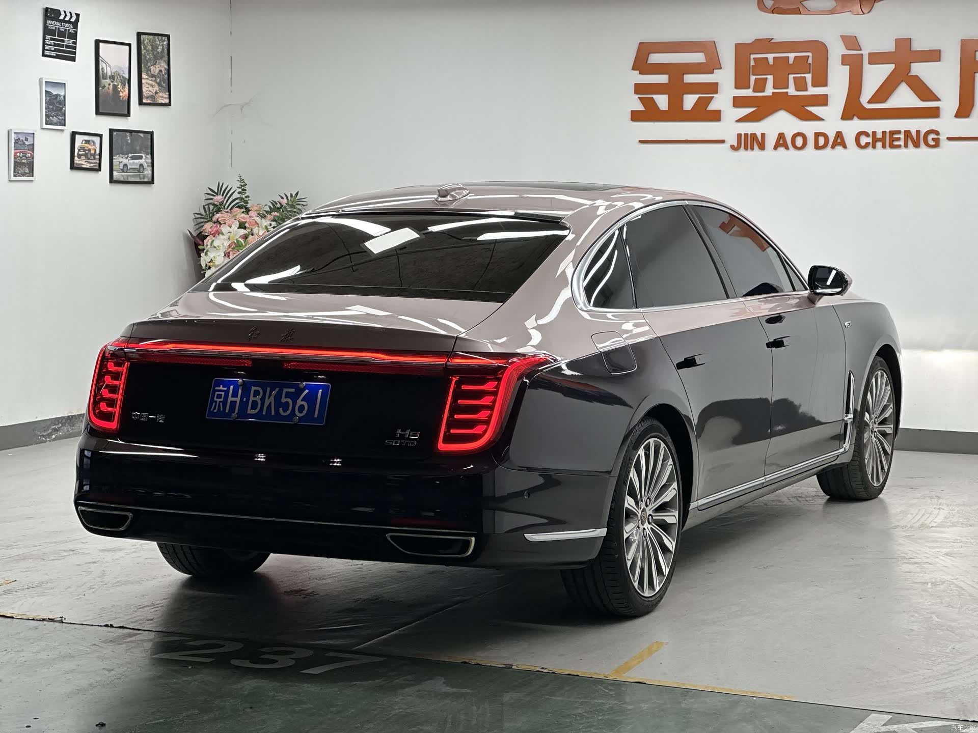 Hongqi H9, 2022 4