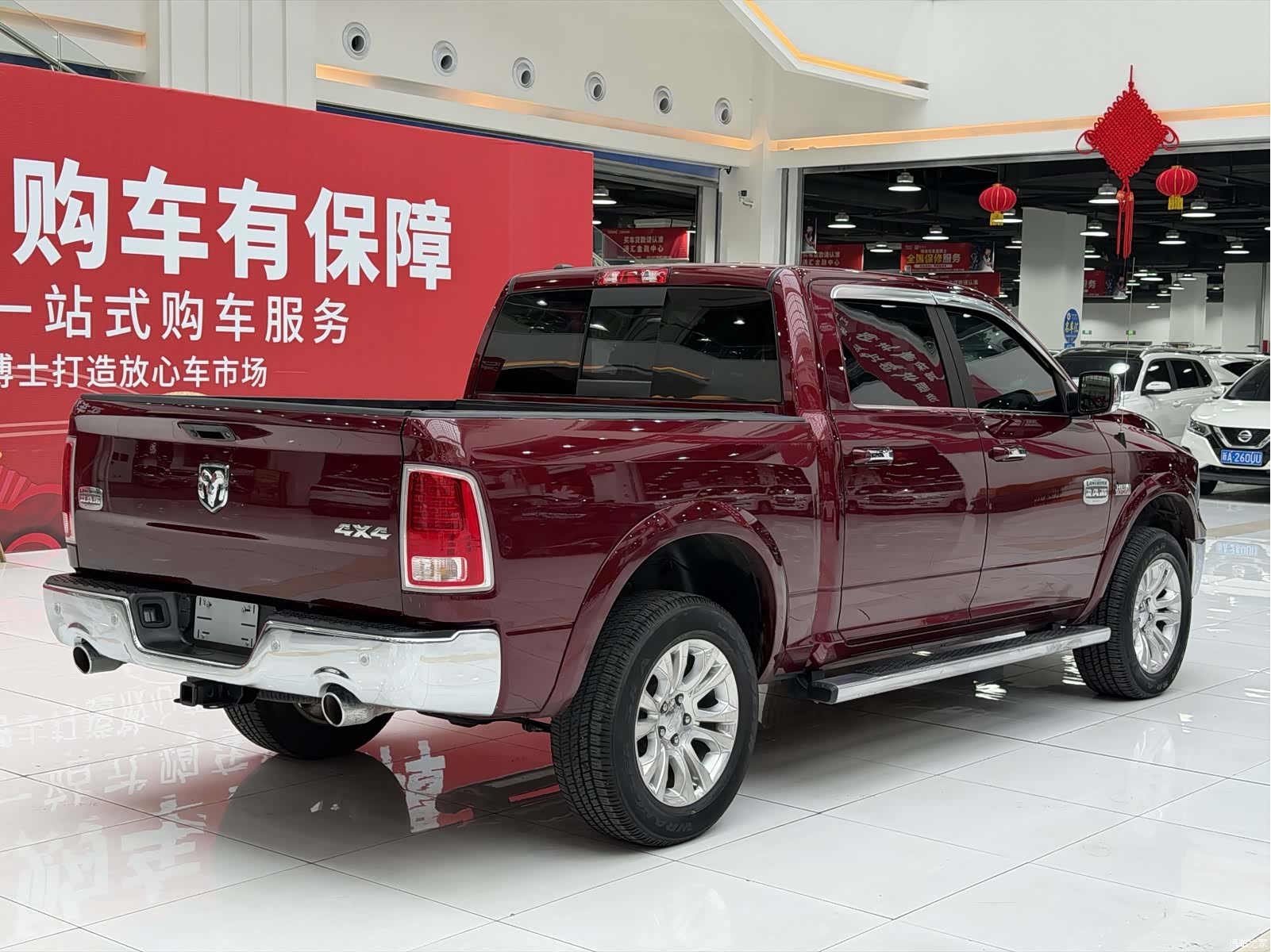 RAM Trucks, 2019 17