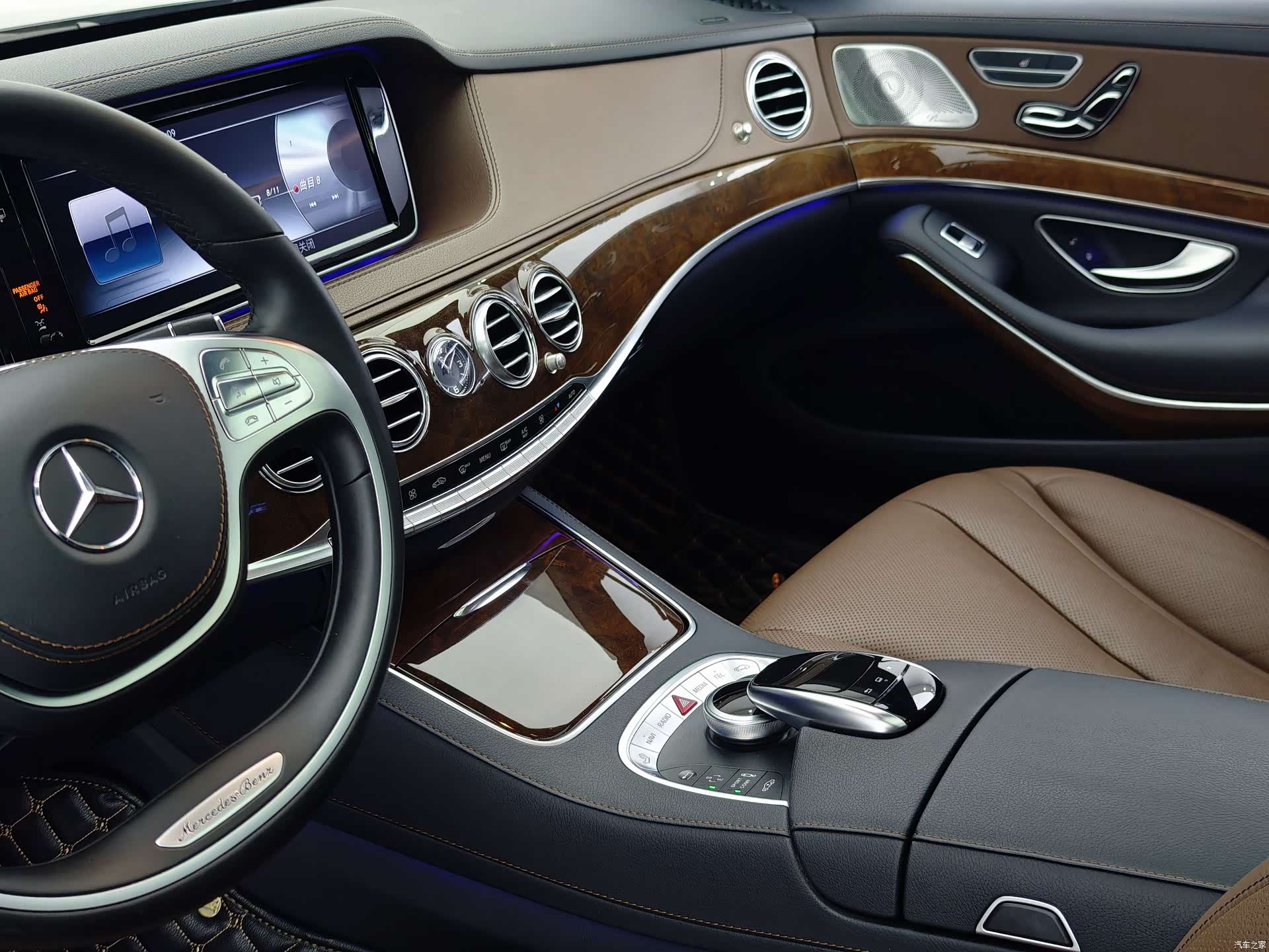 Mercedes-Benz S-Class, 2016 8