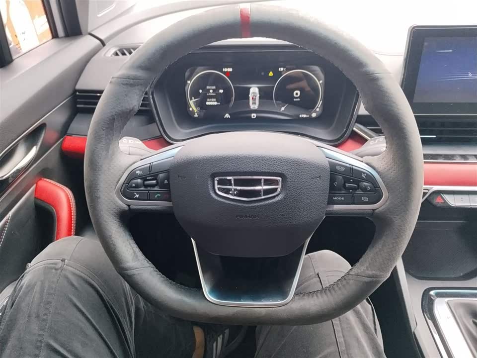 Geely Emgrand S