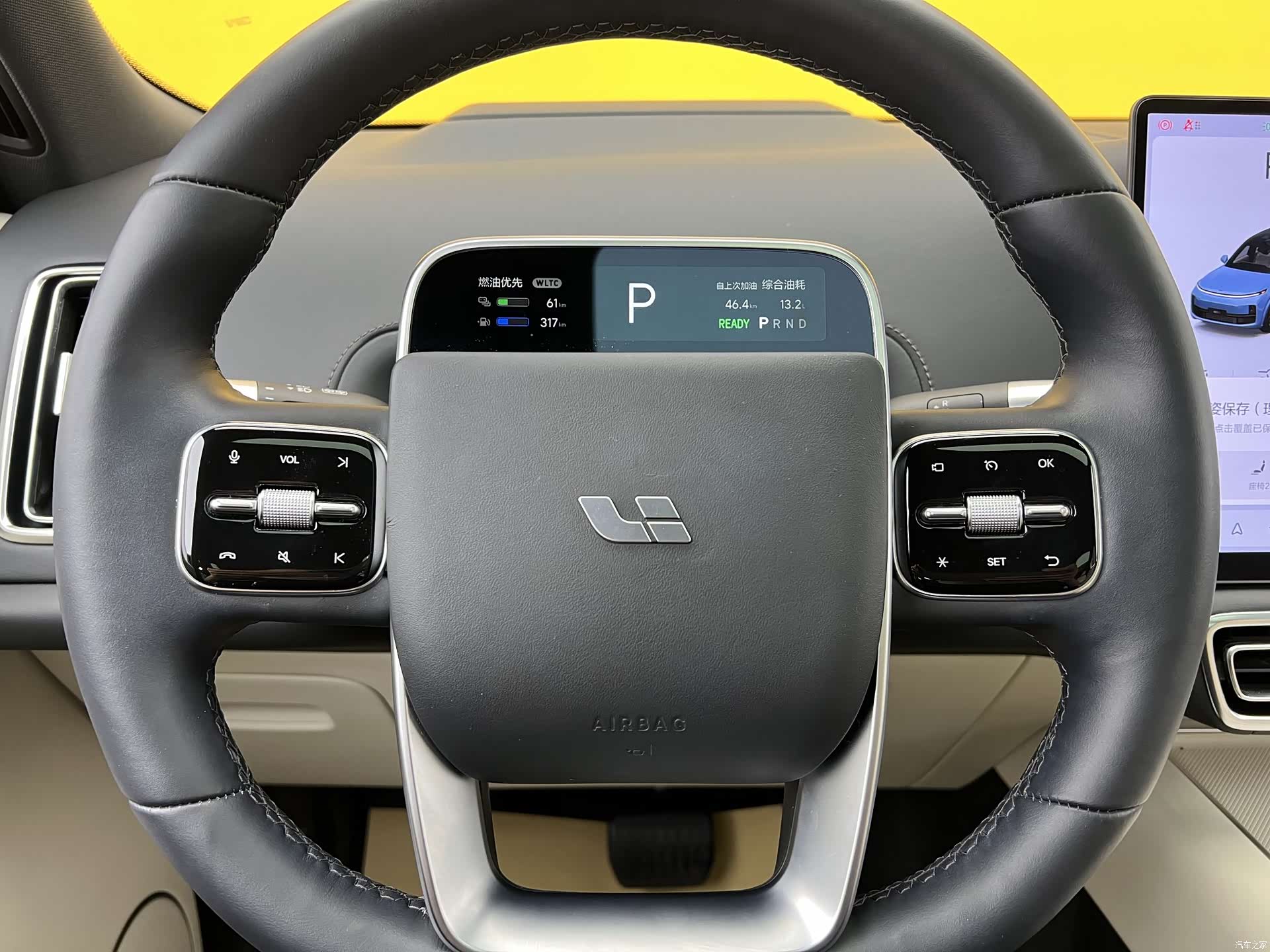 Li Auto L9, 2023 8