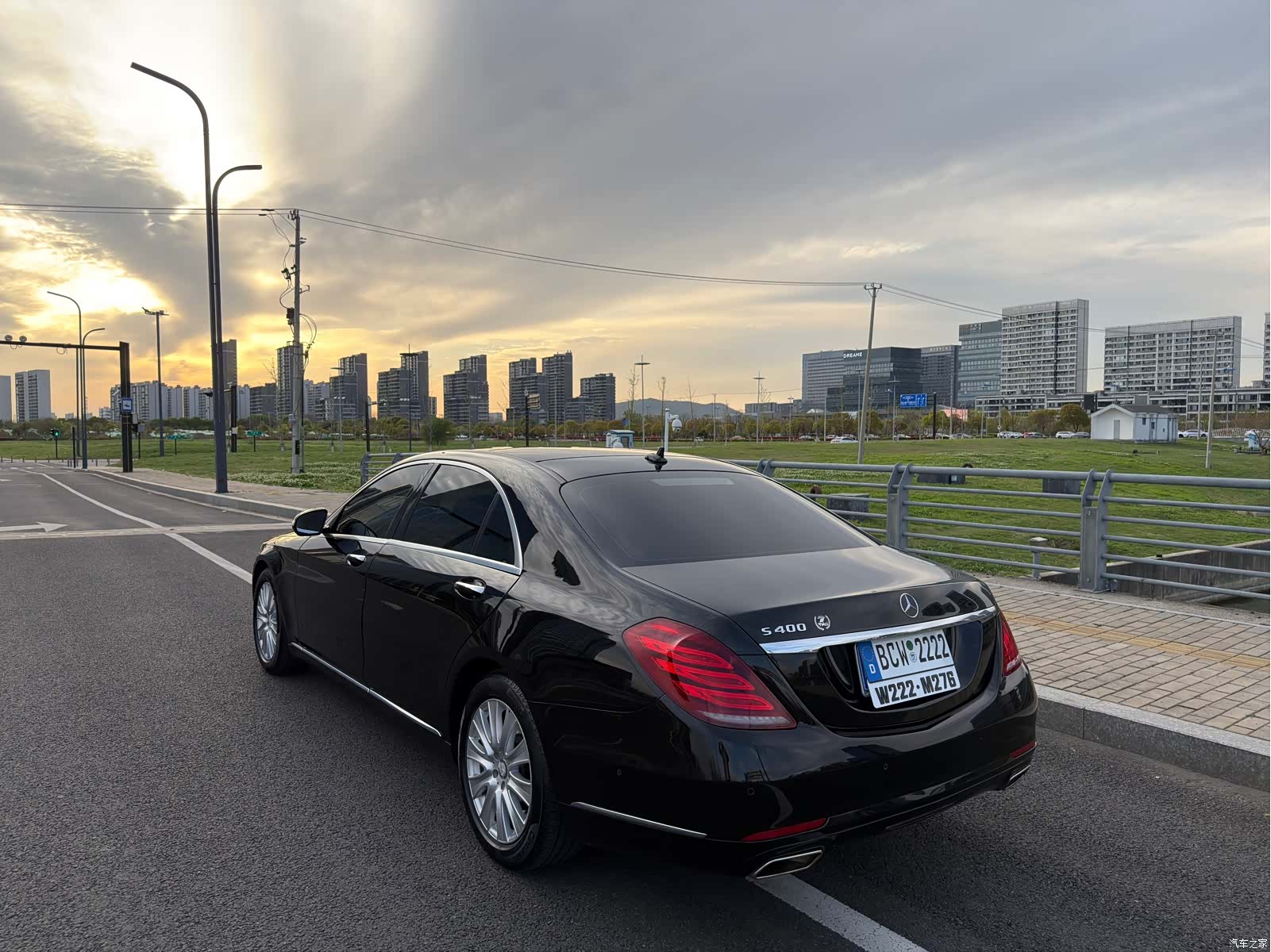 Mercedes-Benz S-Class, 2016 28