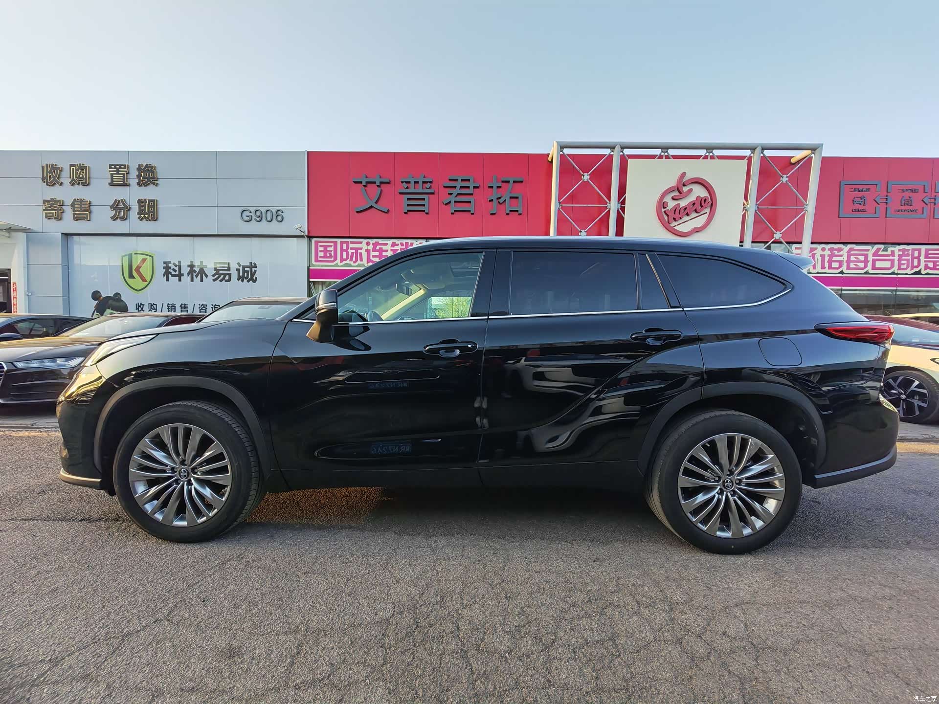 Toyota Highlander, 2022 23