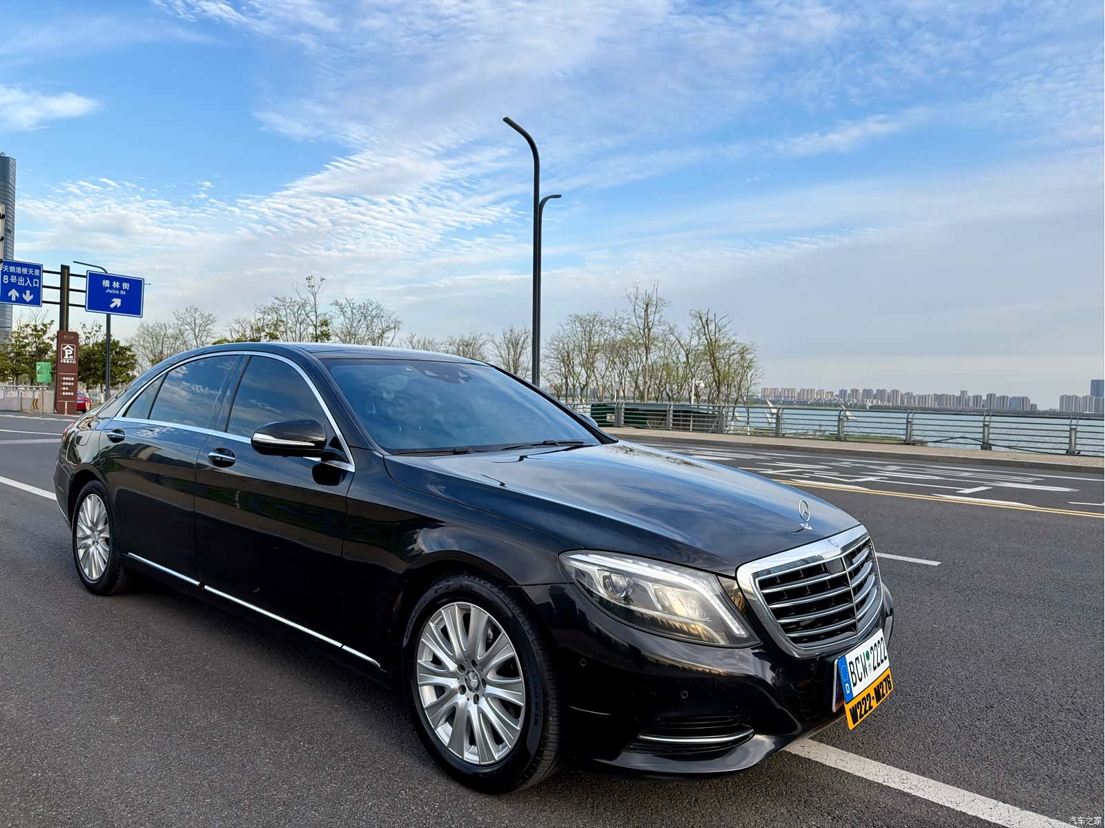 Mercedes-Benz S-Class, 2016 3