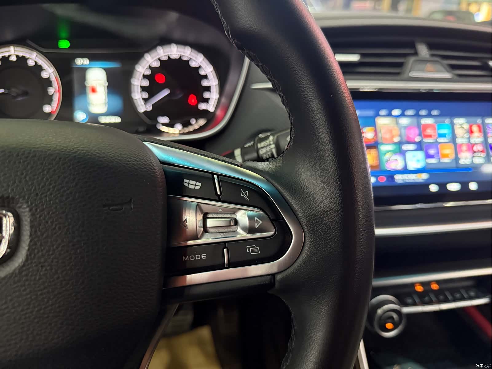 Geely Binray, 2020 7