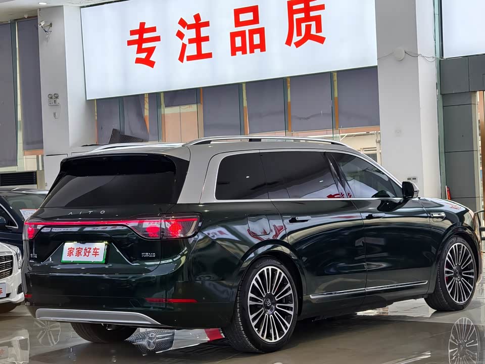 AITO Ask the world M9