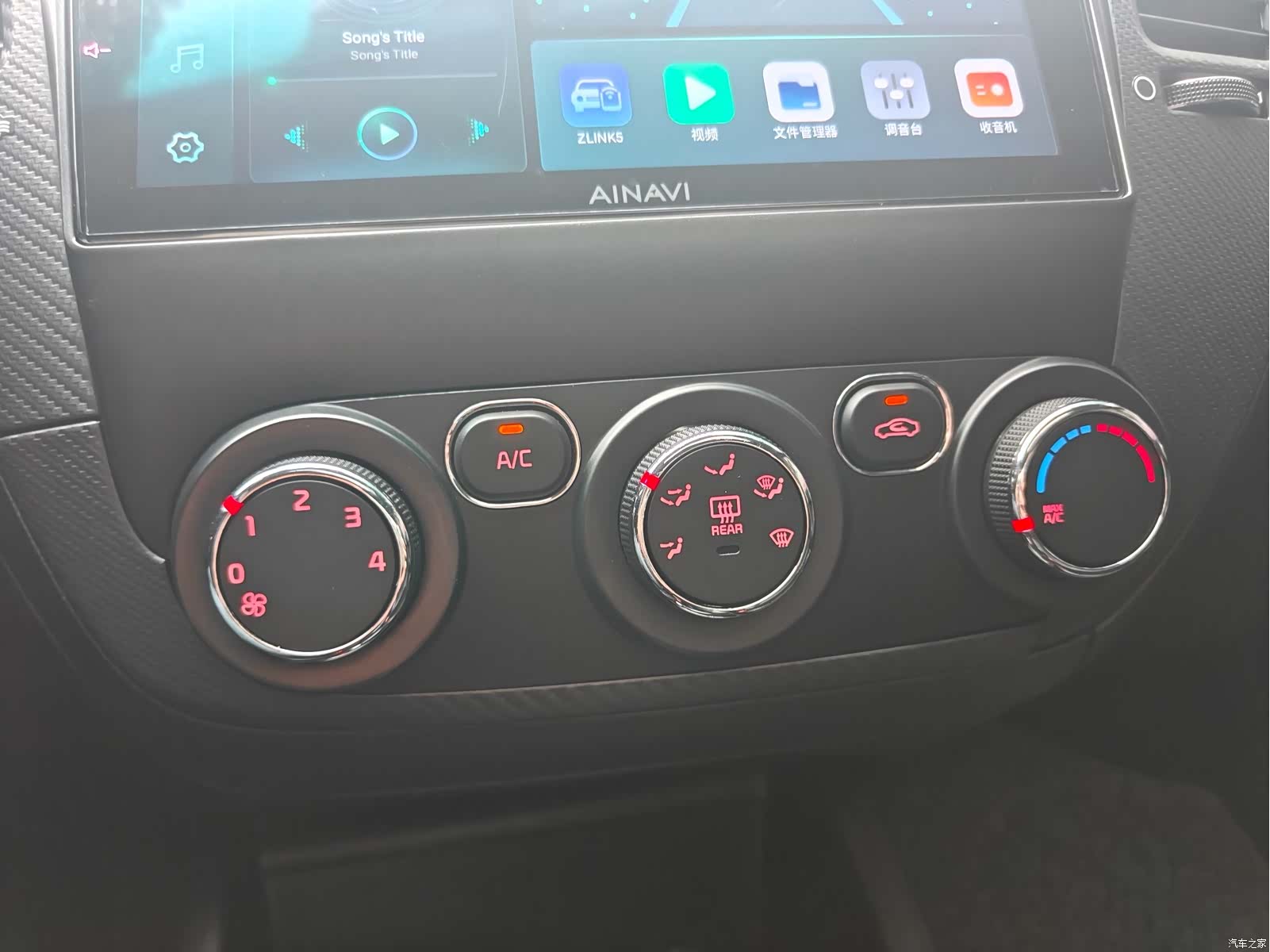 Kia K3, 2017 18