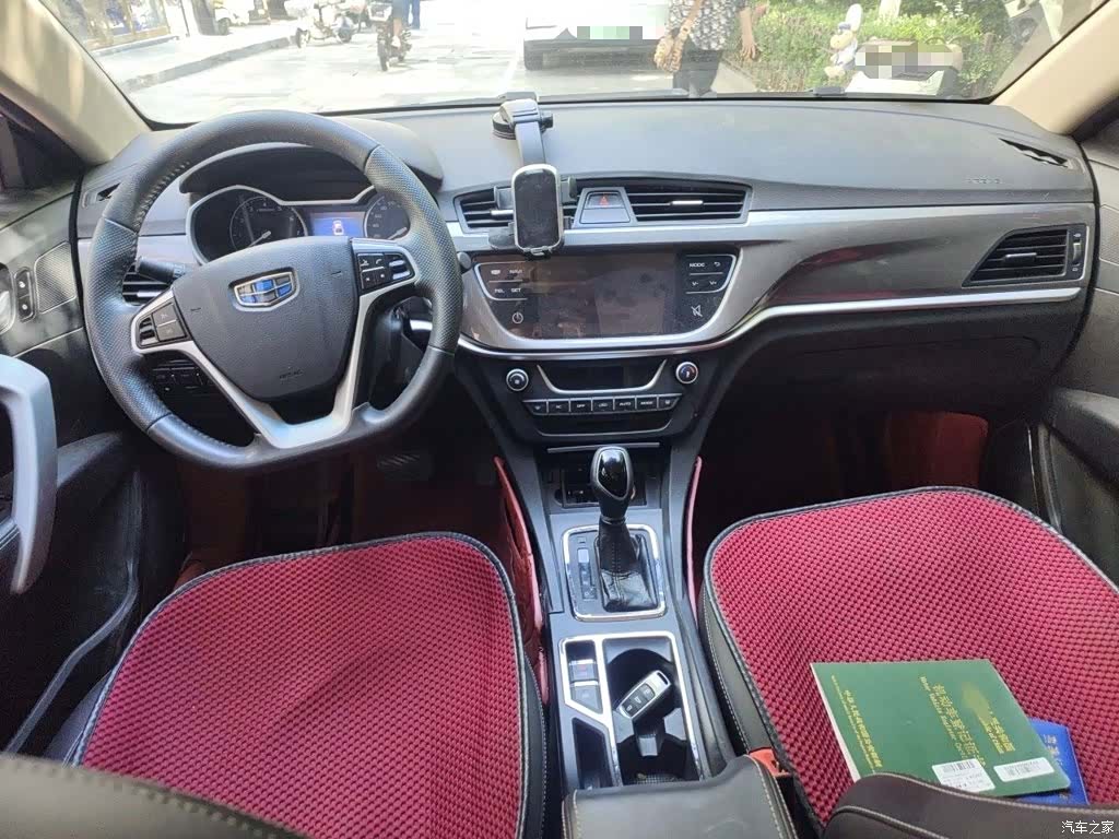 Geely Emgrand, 2017 13