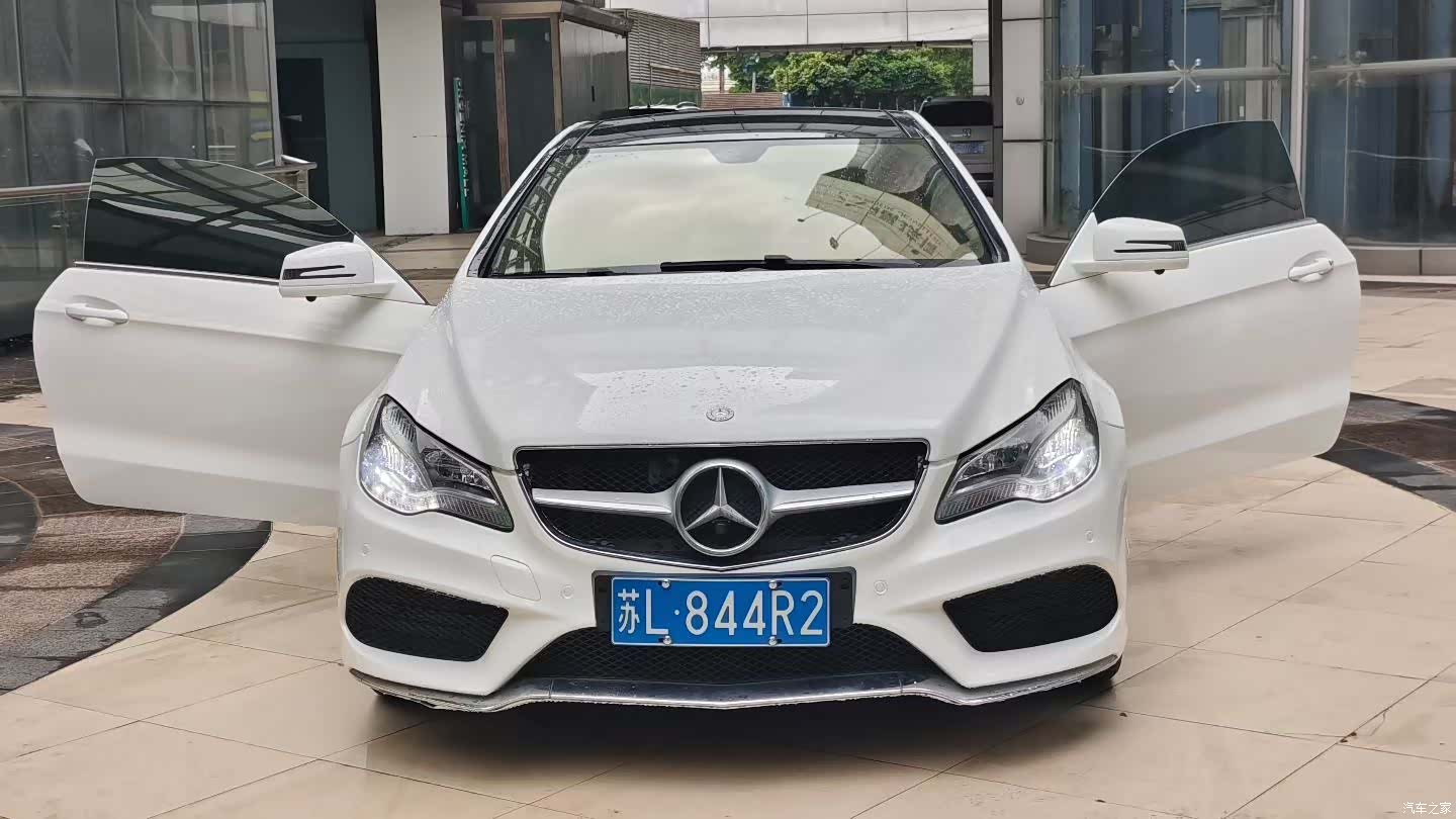 Mercedes-Benz E-Class, 2015 3