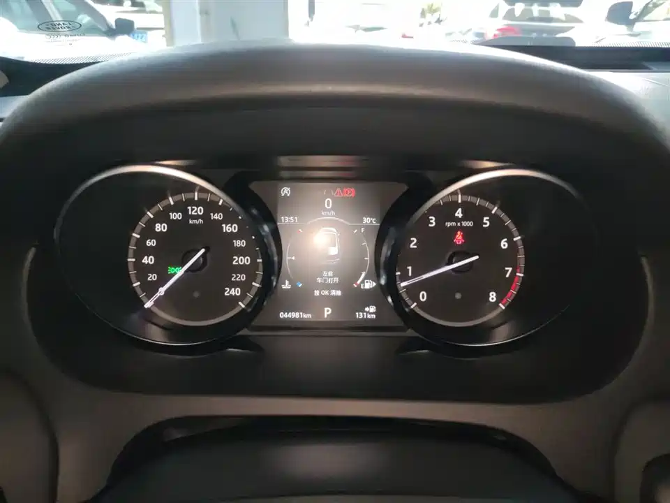 Land Rover Discover Shenxing