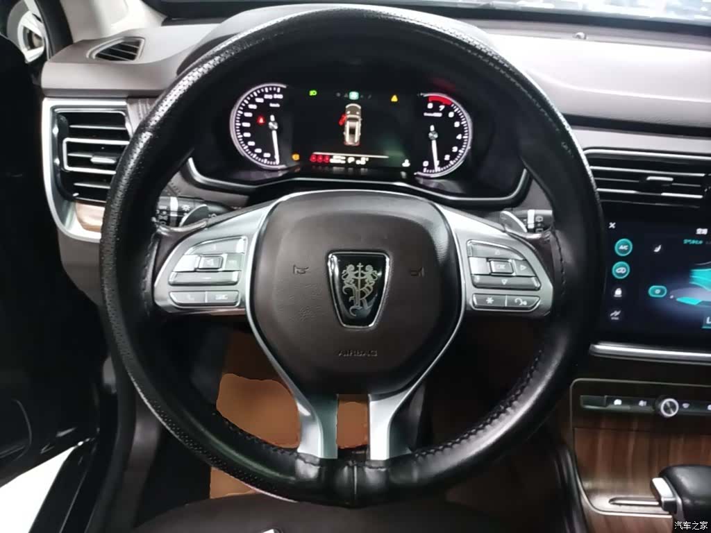 Roewe RX8, 2021 11