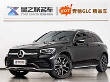 ����GLC 2020�� �Ŀ� GLC 300 L 4MATIC ������