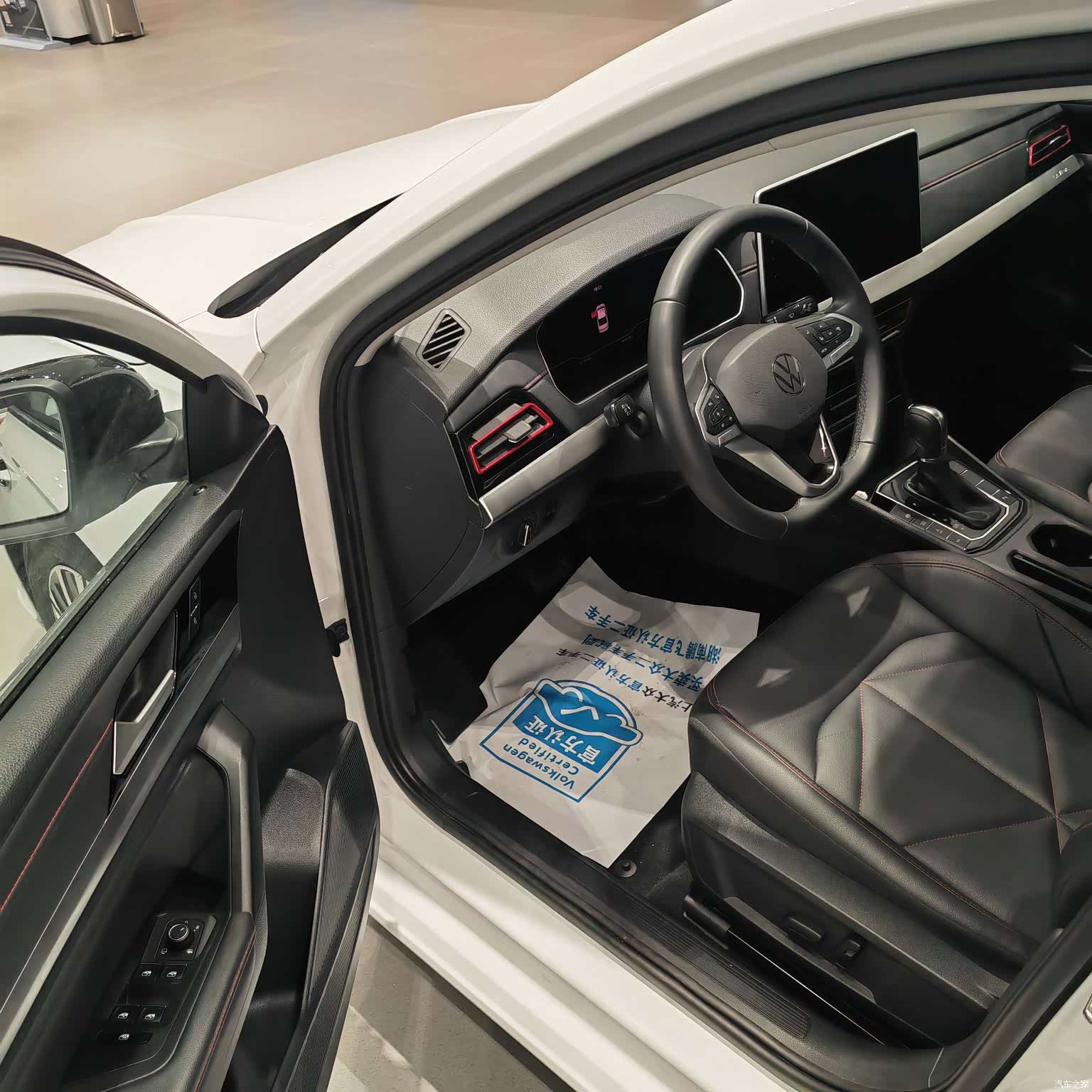 Volkswagen Lavida, 2025 7