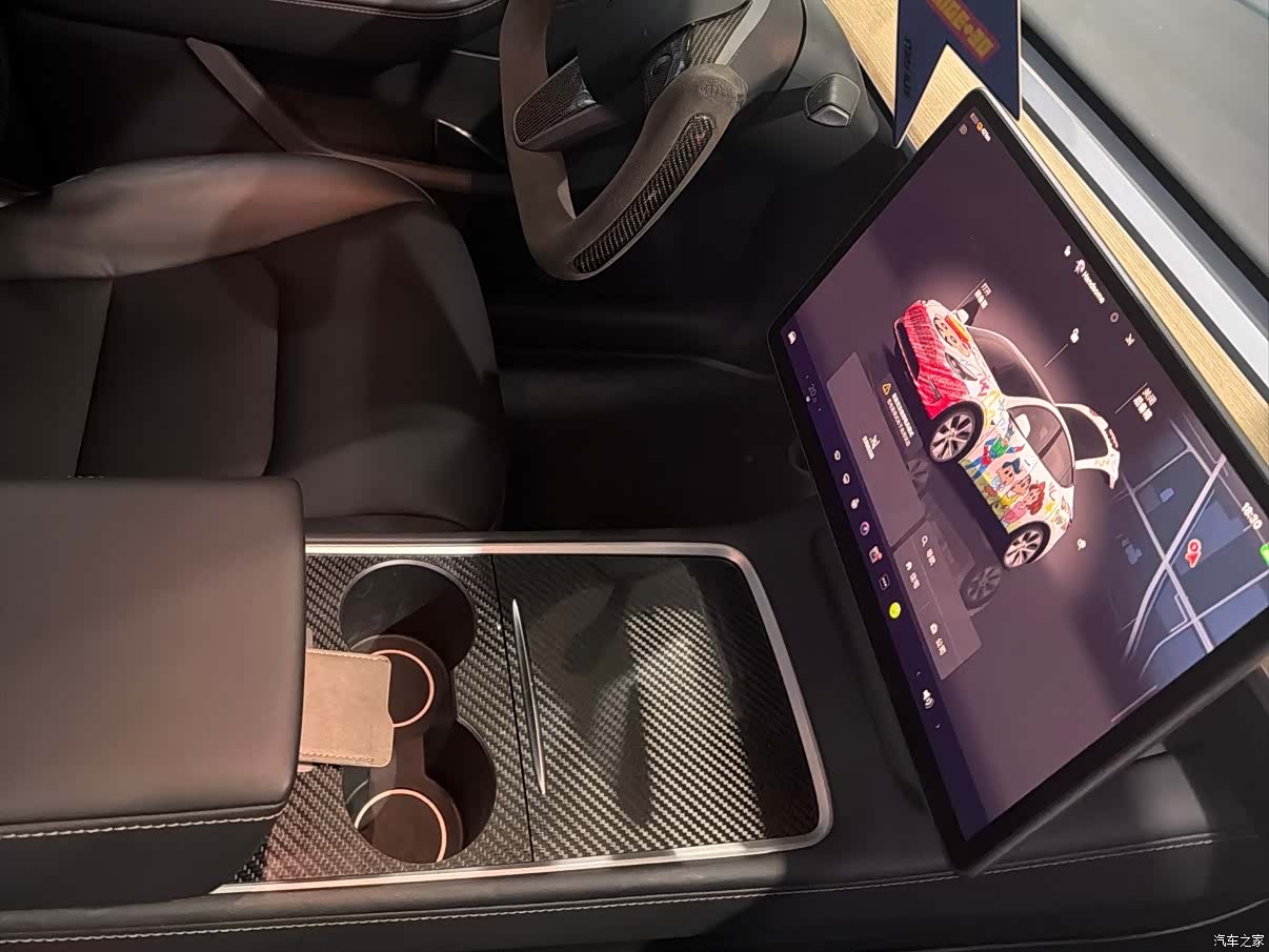 Tesla Model Y, 2023 14