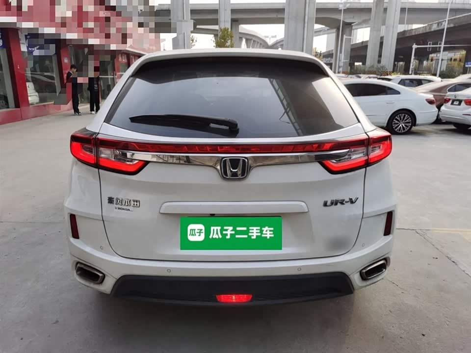 Honda UR-V