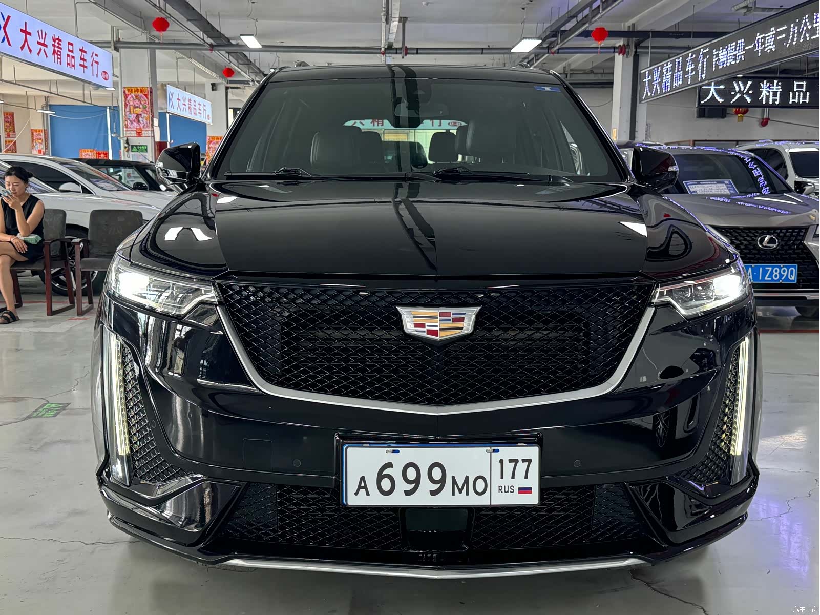 Cadillac XT6, 2020 2
