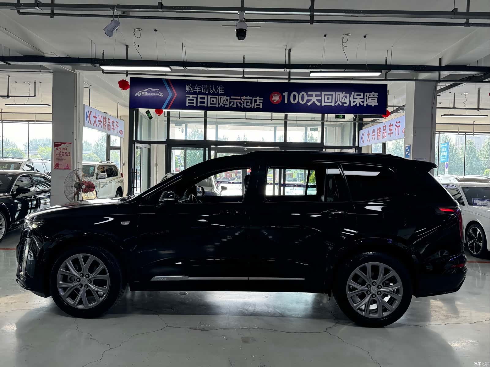 Cadillac XT6, 2020 4