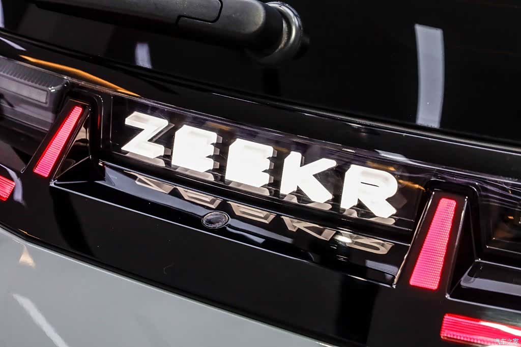 Zeekr X, 2023 28