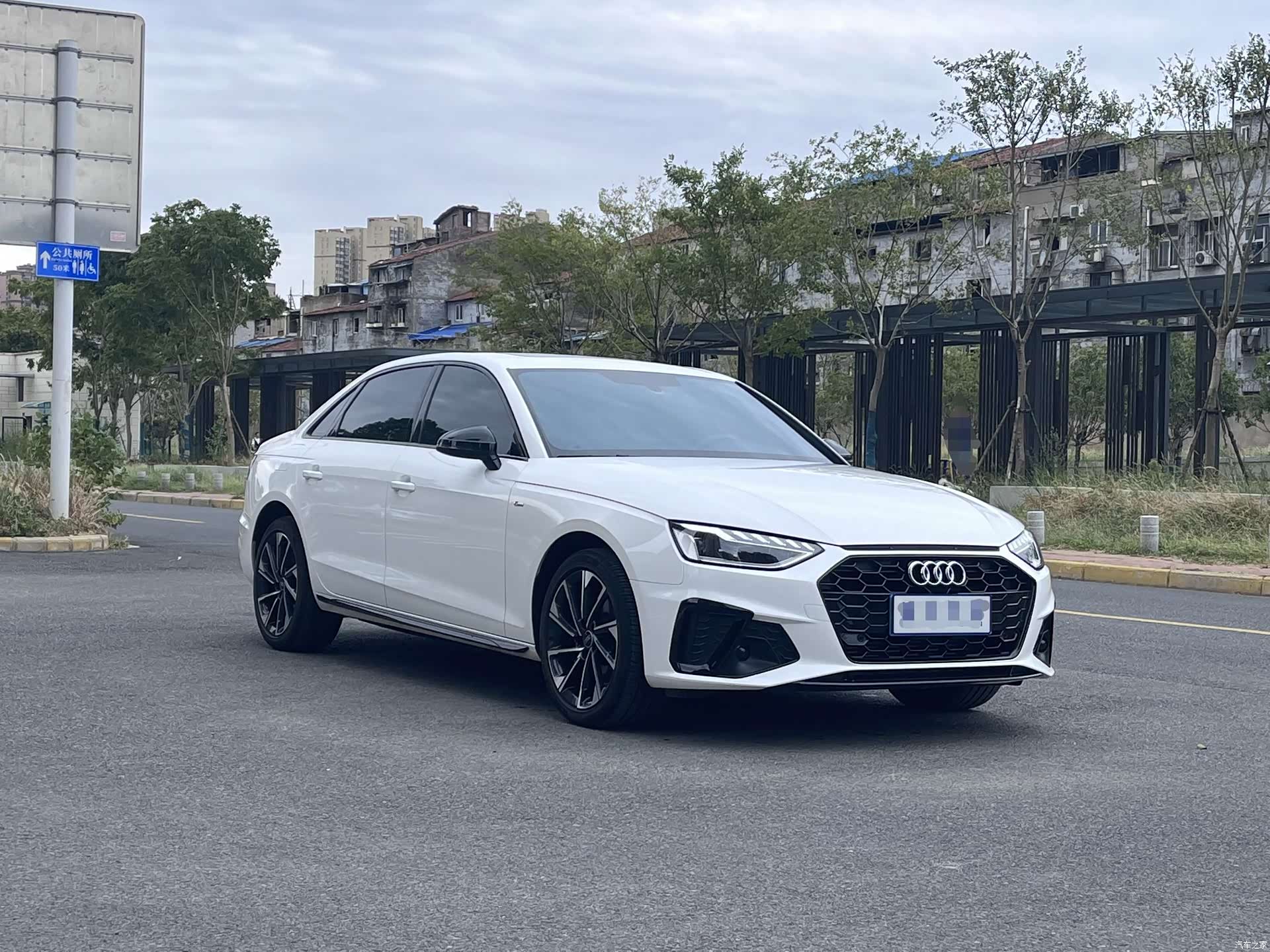 Audi A4L, 2023 3