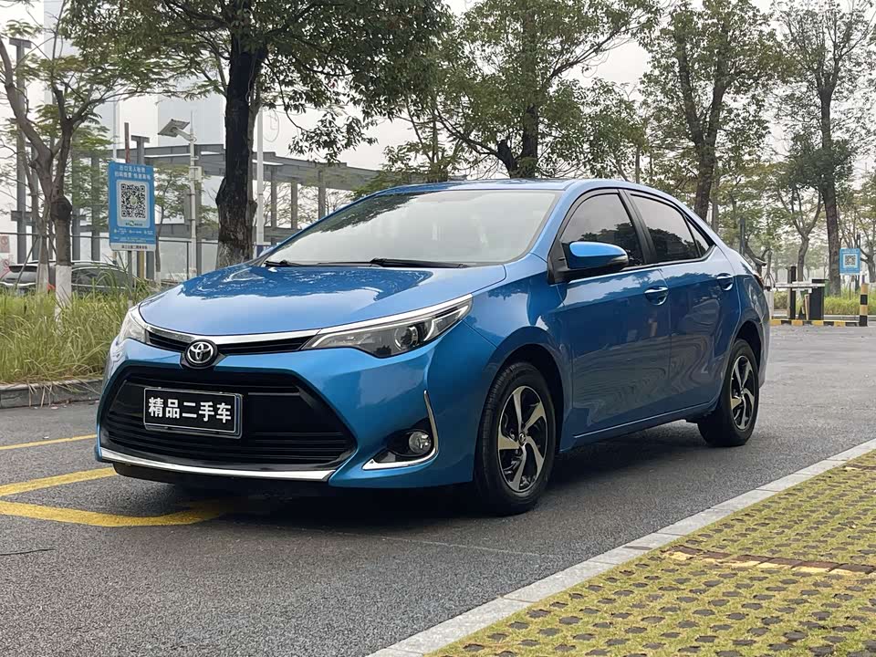Toyota Lei Ling