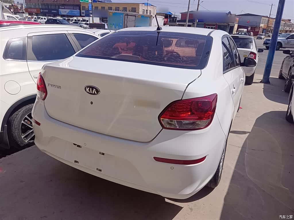 Kia Value, 2018 7