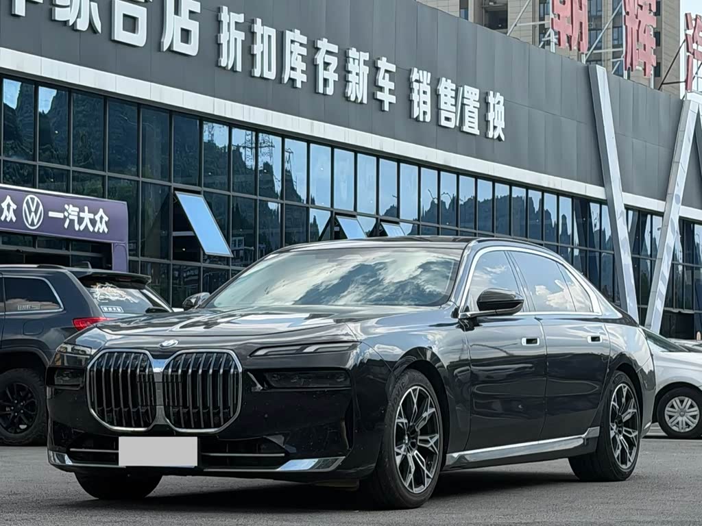 BMW 7 Series