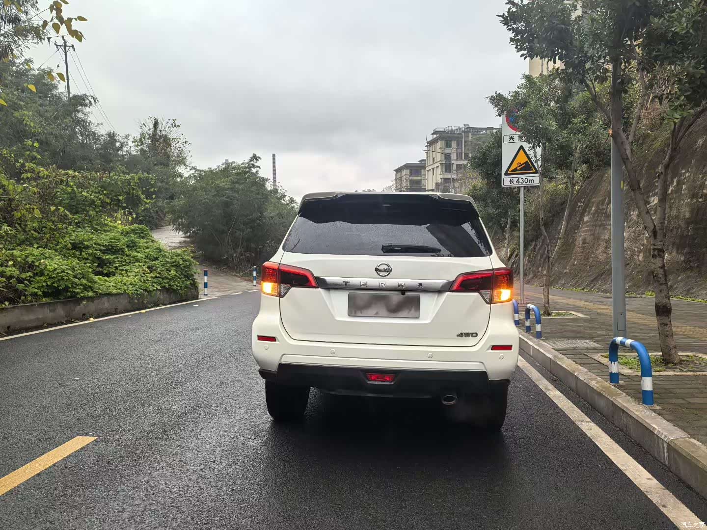 Nissan Terra, 2020 8