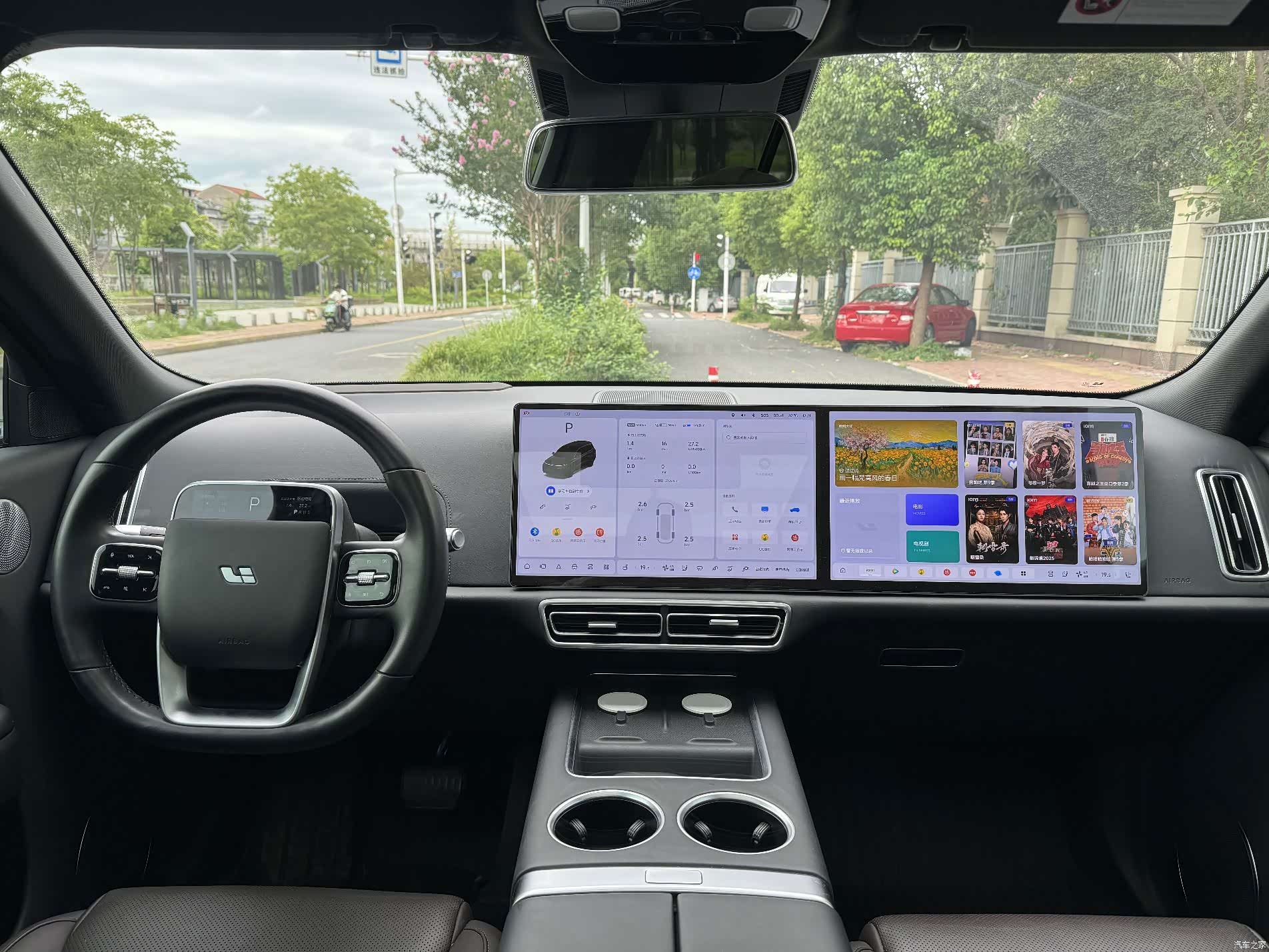 Li Auto L9, 2023 4
